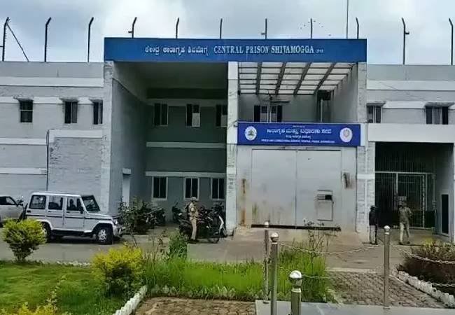 The main entrance building of Central Prison Shivamogga, built by A.S. Betgeri.