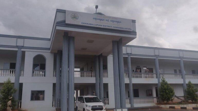 The completed Superintendent of Police office at Chikballapura.